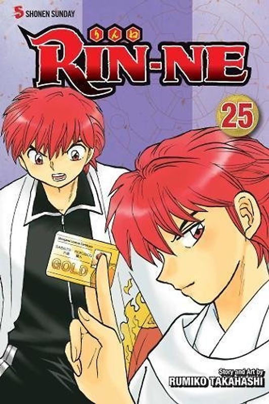 RIN-NE Volume 25