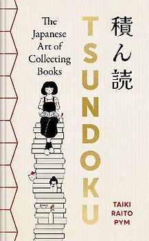 Tsundoku