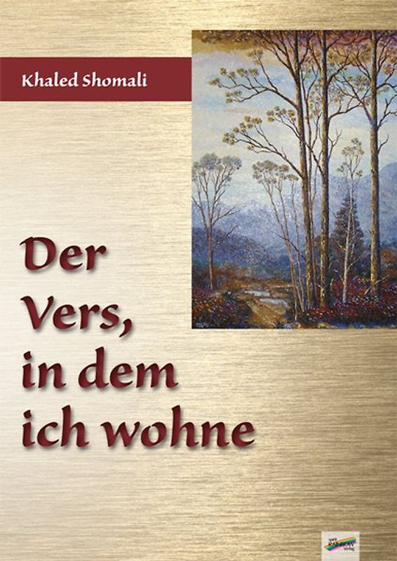 Der Vers, in dem ich wohne