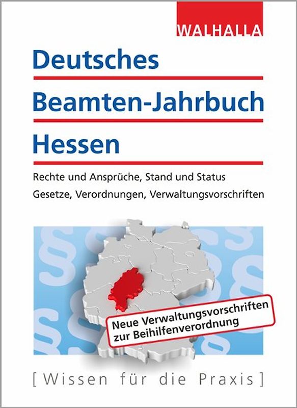 Deutsches Beamten-Jahrbuch Hessen Jahresband 2018