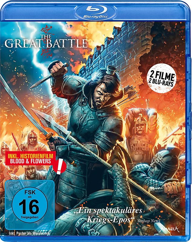 The Great Battle / Blood & Flowers [2 Discs] Blu-ray Disc