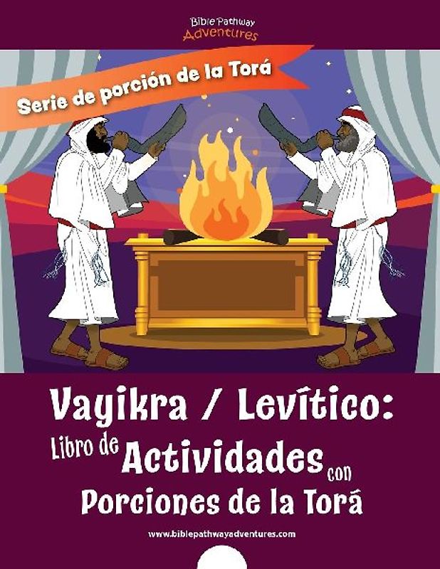 Vayikra | Levítico