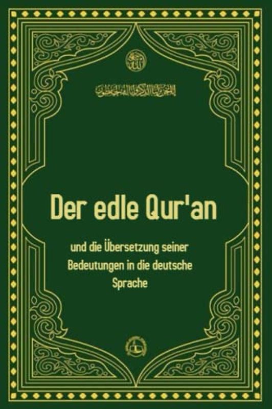 Der edle qur'an