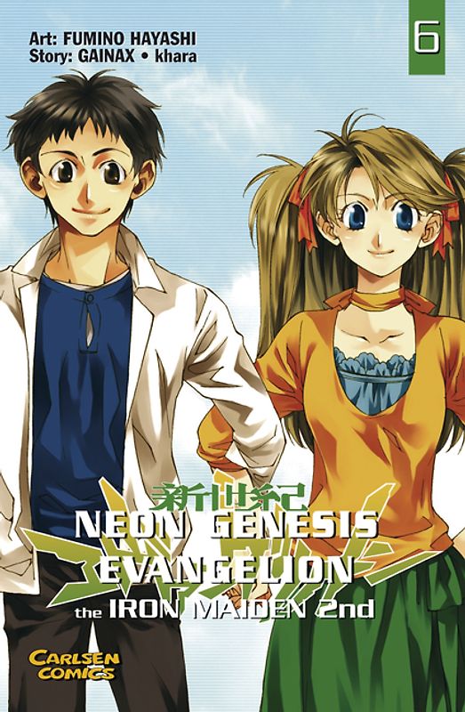 Neon Genesis Evangelion - Iron Maiden 6