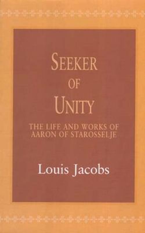 Seeker of Unity