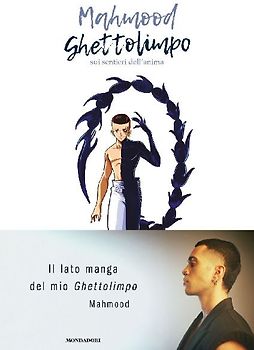 Ghettolimpo. Sui sentieri dell'anima