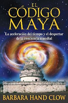 El Código Maya