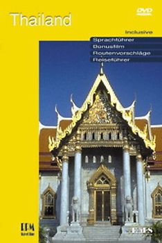 Thailand DVD
