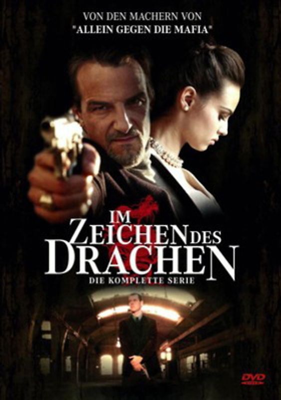 Im Zeichen des Drachen DVD