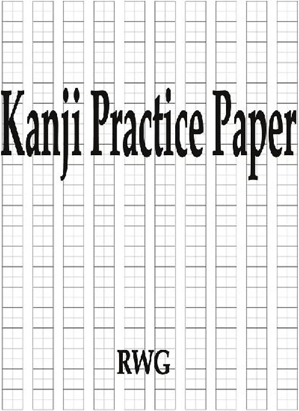 Kanji Practice Paper