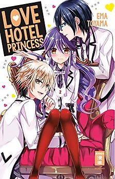 Love Hotel Princess 02