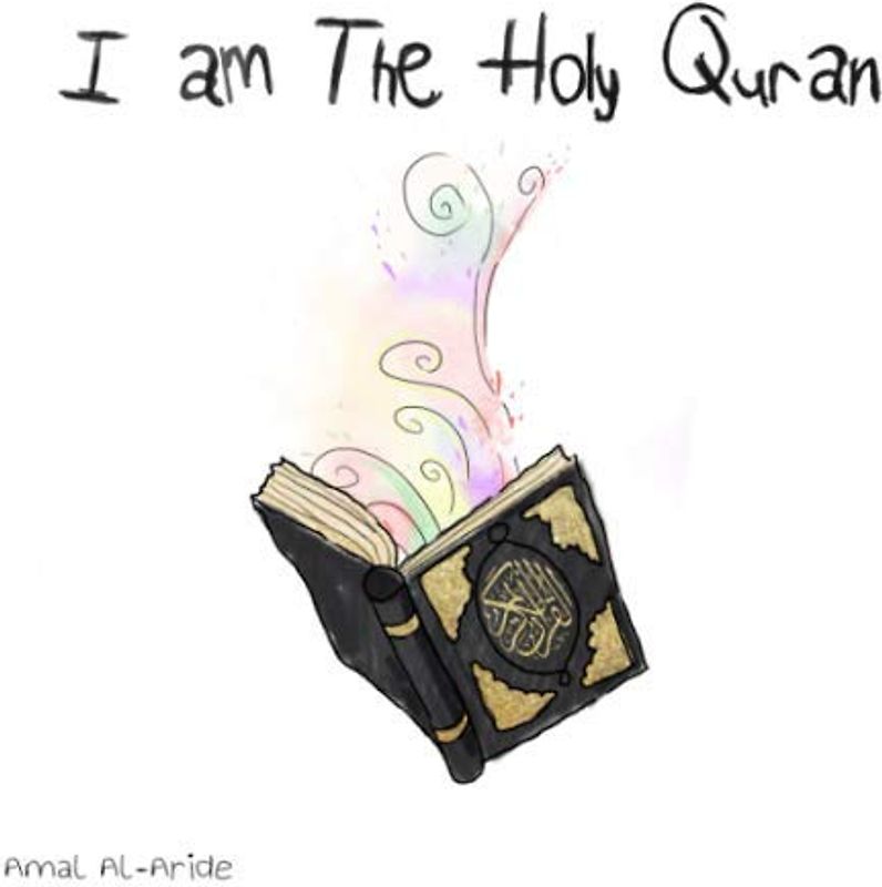 I Am The Holy Quran