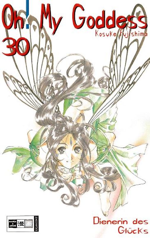 Oh! My Goddess 30