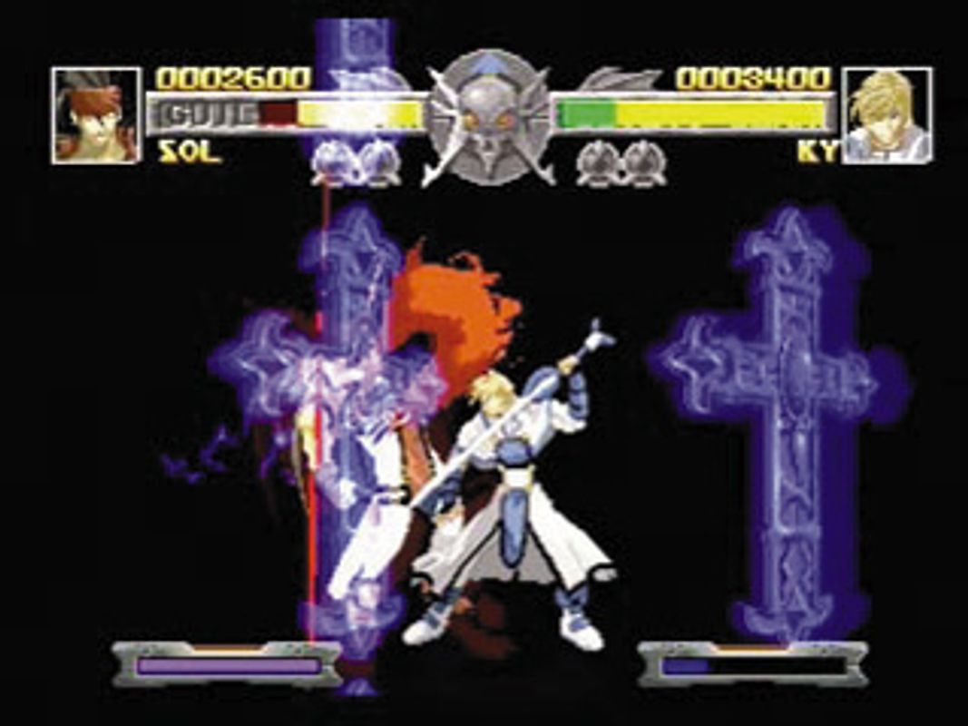 Guilty Gear PlayStation 1