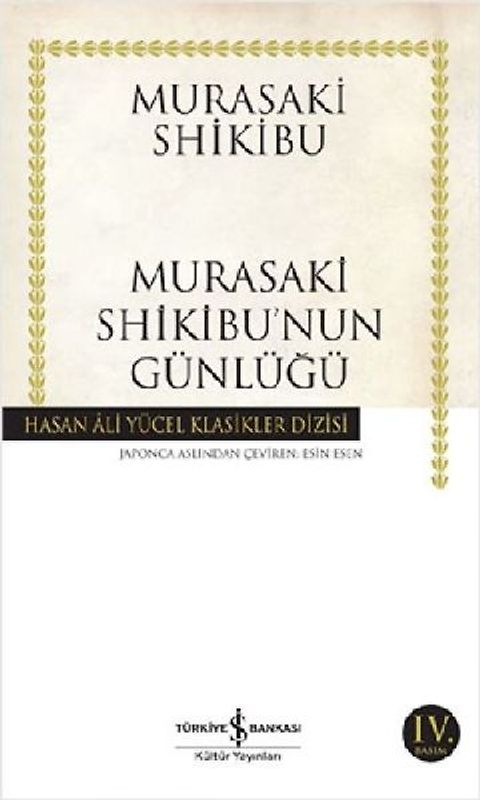 Murasaki Shikibunun Günlügü