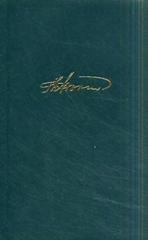 Gesammelte Werke in zwei Bänden