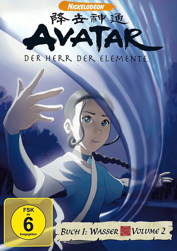 Avatar - Der Herr der Elemente - Buch 1: Wasser Volume 2 DVD