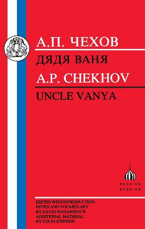Chekhov