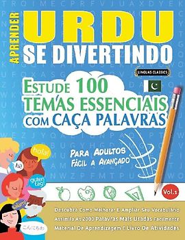 APRENDER URDU SE DIVERTINDO! - PARA ADULTOS