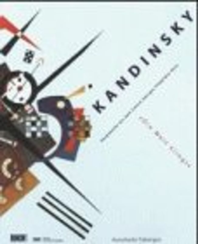 Kandinsky - Die Welt klingt. Hauptwerke aus dem Centre Georges Pompidou, Paris