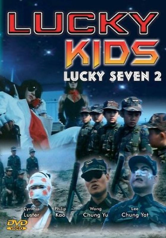 Lucky Kids - Lucky Seven 2 DVD