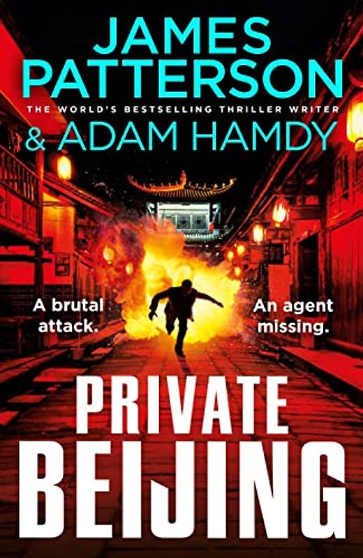Private Beijing: A brutal attack. An agent missing. (Private 17)
