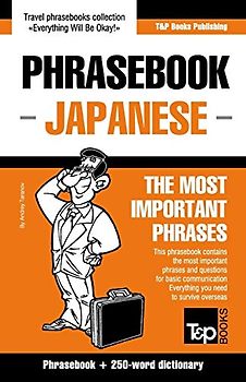English-Japanese phrasebook and 250-word mini dictionary (American English Collection, Band 176)