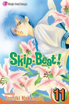 Skip Beat!: Vol. 11 - Yoshiki Nakamura [Paperback]