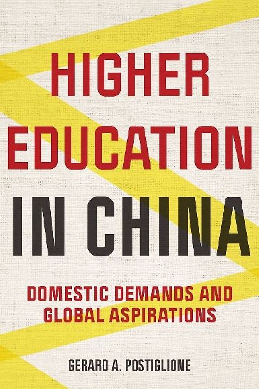 Higher Education in China