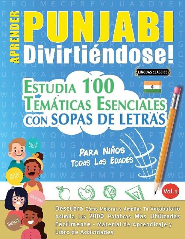 APRENDER PUNJABI DIVIRTIÉNDOSE! - PARA NIÑOS