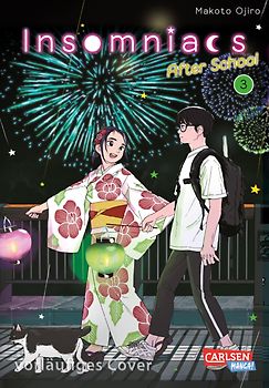 Insomniacs After School 3