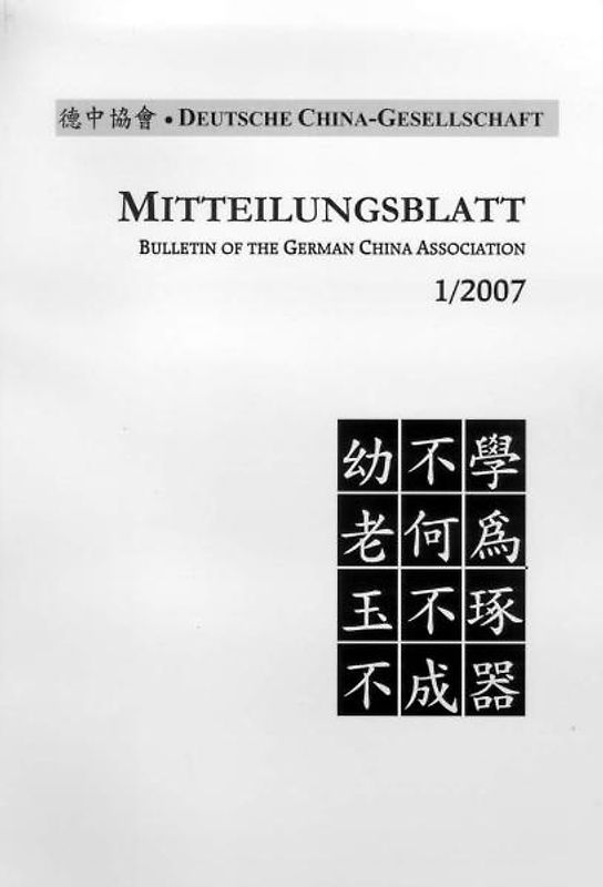 Von chinesischen Romanen, der chinesischen Literatur im Zeichen des ‚Aufschwungs’: Liu Jiming, Zhang Wei, Liu Qingbang und ihrer Antwort auf die Großstadtliteratur, von Teodorico Pedrini – einem italienischen Hofmusikus im Palast Kaiser Kangxis, zur Verleihung des Orient-und-Okzident-Preises an Ieoh Ming Pei, zu Josefine Huppertz’ Studien über die chinesische Seefahrt und zur Frage, was in China anders ist und warum