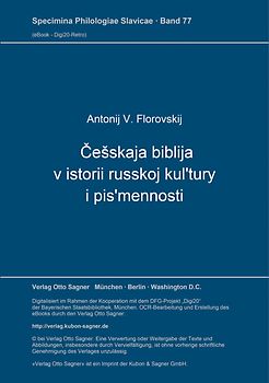 Češskaja biblija v istorii russkoj kul'tury i pis'mennosti