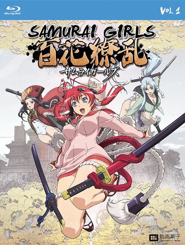 Samurai Girls Vol.1 [Limited Edition] Blu-ray Disc