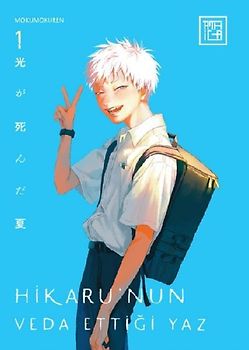 Hikarunun Veda Ettigi Yaz 1