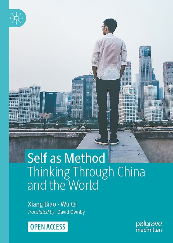 Self as Method