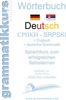 Wörterbuch Deutsch-Serbisch-Englisch Niveau A1