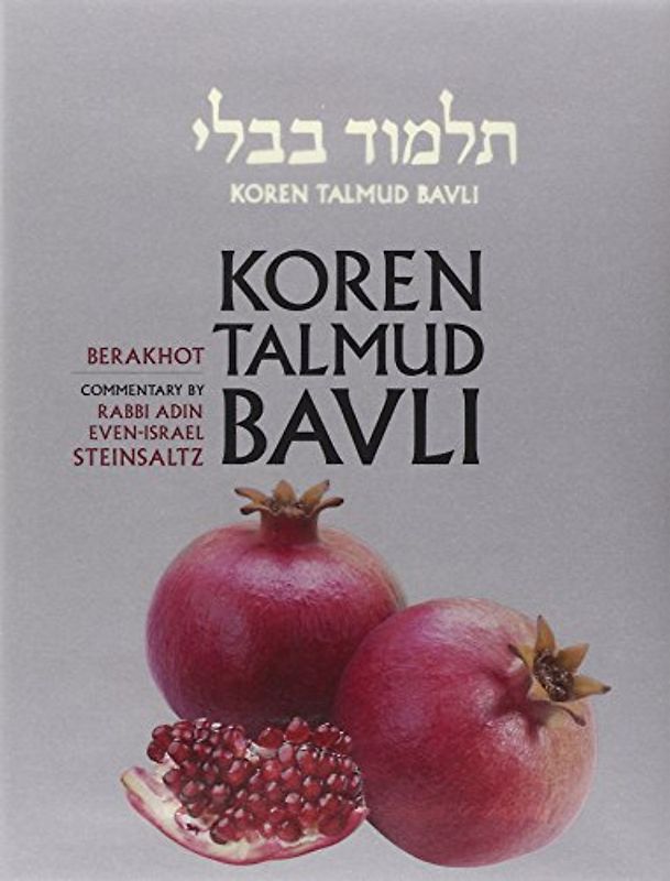 Koren Talmud Bavli, English, Vol.1: Berakhot: Standard (Color)