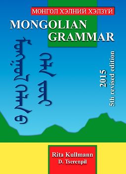 Mongolian Grammar