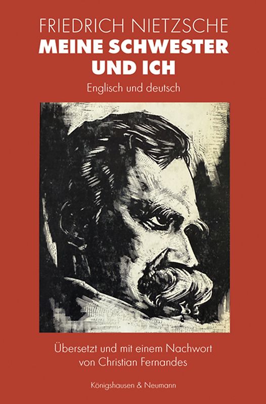 Meine Schwester und ich