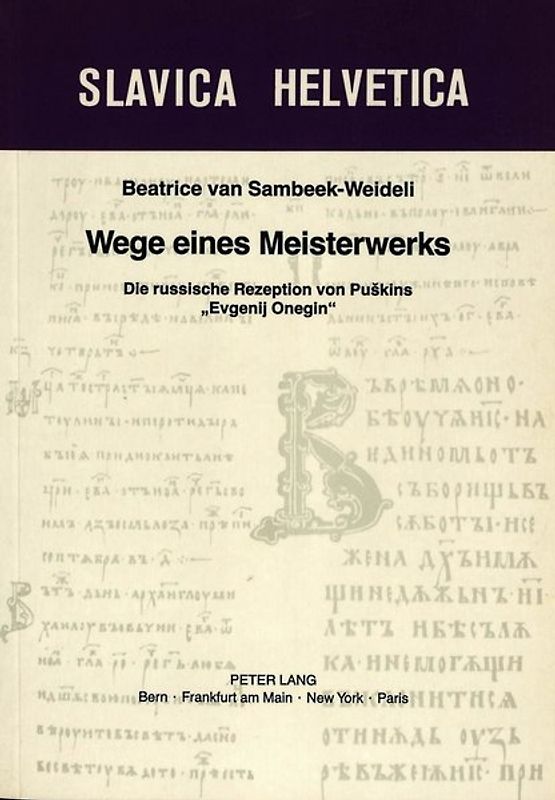 Wege eines Meisterwerkes