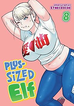 Plus-sized Elf 8