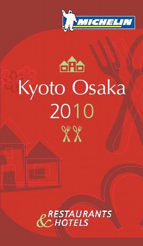 Kyoto 2010