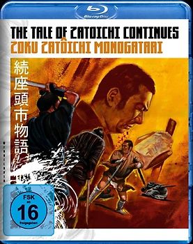 The Tale of Zatoichi Continues Blu-ray Disc