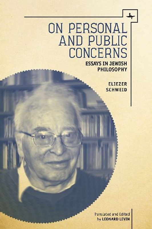 On Personal and Public Concerns