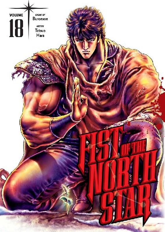 Fist of the North Star, Vol. 18