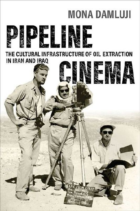 Pipeline Cinema
