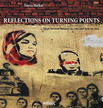 Reflections on Turning points