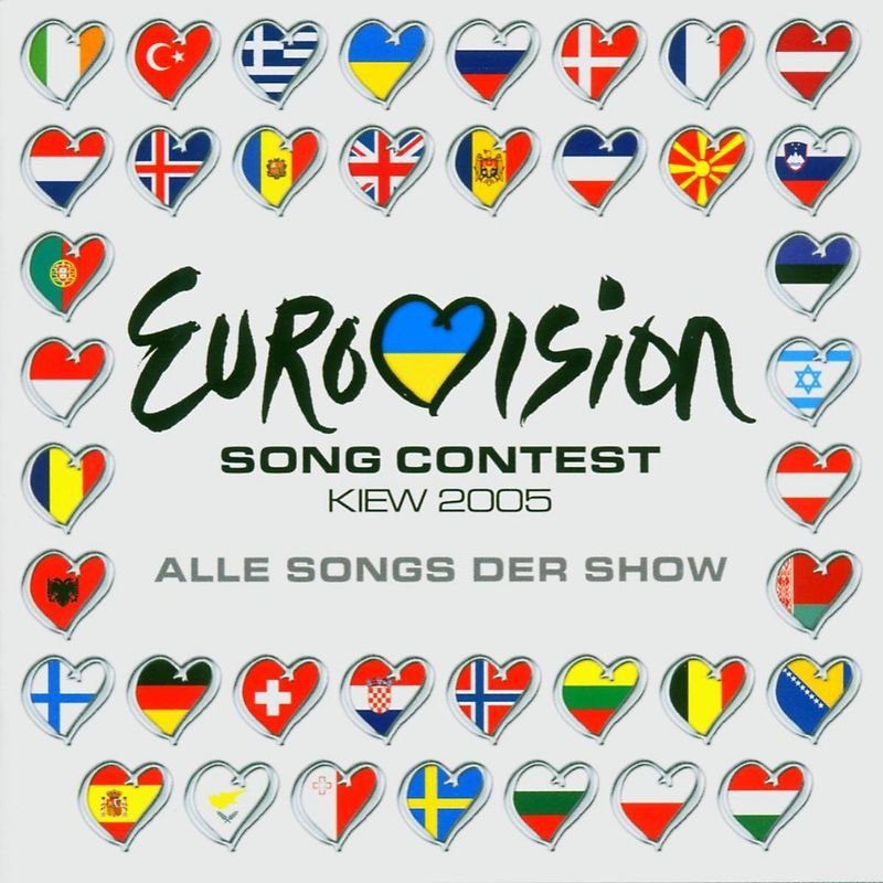 Various - Eurovision Song Contest - Kiev 2005