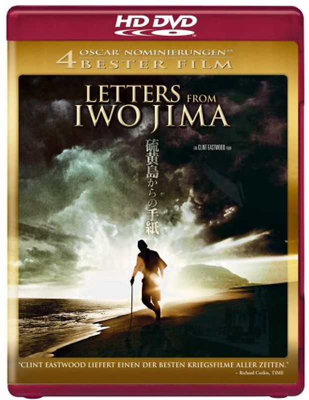 Letters from Iwo Jima HD DVD